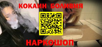 меф Бугуруслан