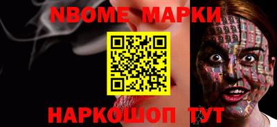 меф Бугуруслан