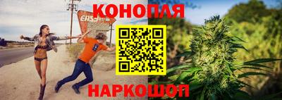 spice Бузулук