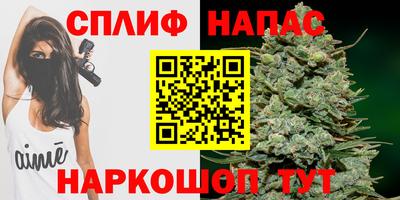 меф Бугуруслан