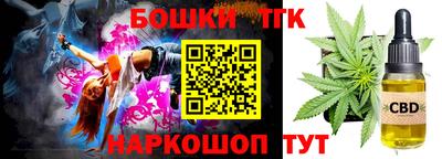 spice Бузулук