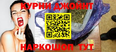 spice Бузулук