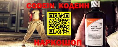 spice Бузулук