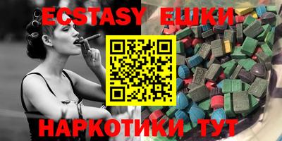 кокс Будённовск