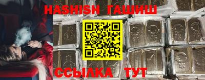 spice Бузулук