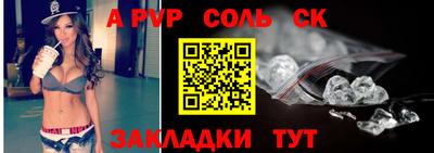 кокс Будённовск