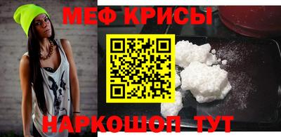 кокс Будённовск
