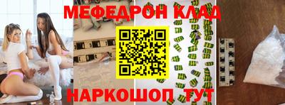 spice Бузулук