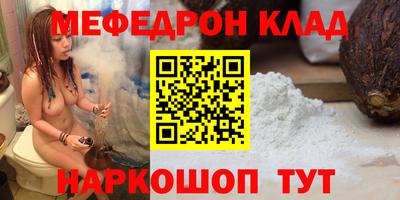 кокс Будённовск