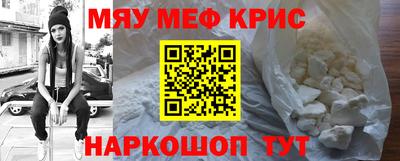 кокс Будённовск